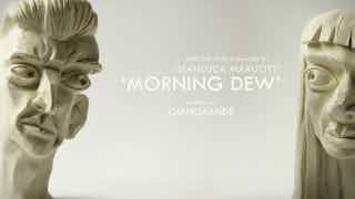 Screenshot of Giangrande - Morning Dew