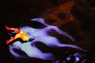 Screenshot of Floor Projection at Renate